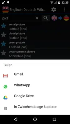 Offline English German Dictionary android App screenshot 2